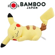 Pokemon Center Original Sleeping Pikachu Plush 17×11.5×24 (H×W×D:cm)
Pokemon Center Original Mascot 