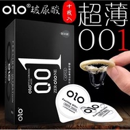 OLO 001 Condom Classic Ultra Thin Anatomic Long Lasting Dotted Hyaluronic Acid Kondom