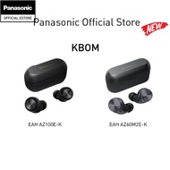 PANASONIC BUNDLE TECHNICS EAH-AZ100E-K + EAH-AZ60M2EK