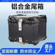 Aluminum Alloy Large Rear Trunk Tool Box for Electric Motorcycle 45/55/65/36 Liter Capacity
