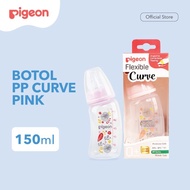 Pigeon FLEXIBLE CURVE | Baby Pacifier Bottle | Baby Milk Bottle | Pacifier Bottle | Milk Bottle | Bottle