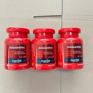 澳洲 EnerVite Astaxanthin 澳樂維他蝦青素膠囊