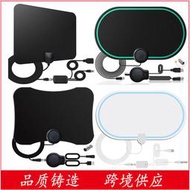 atsc 4k高清室內數位電視天線接收器dvb-t2源頭hdtv antenna