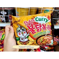 Samyang Buldak Curry Ramen 140g