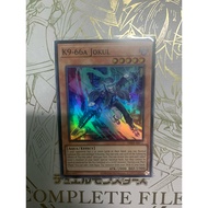 DBJH-AE032 SR K9-66A Jokul