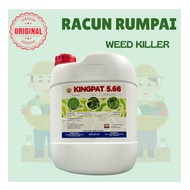 Kingpat 20 Liter Glufosinate-Ammonium 5.66% (Same As Buick 5.66 Rainpat 566 Tepat) Racun Rumpai Rump