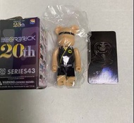 正品Bearbrick 20th Anniversary Series 43 盲盒100%