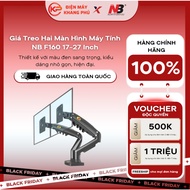 North Bayou F160 17-27 Inch Dual Computer Monitor Mount