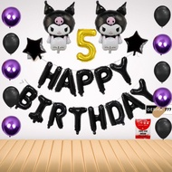 (20Pcs Balloons) Kuromi Spiderman Captain Foil Birthday Decoration Package Happy Birthday Set