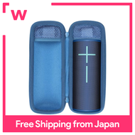 Ultimate Ears บูม3 4ลำโพงไร้สายบลูทูธที่เหมาะกับเคสใส่ของ Lebakort (กรณีสีน้ำเงินเข้ม)