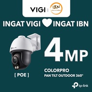 TP-Link VIGI C540S 4MP (4mm) Outdoor PTZ Camera – Smart Detection, PoE+, IP66, ColorVu Night Vision,