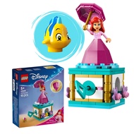 LEGO 43259 Twirling Ariel (Disney Princess) [Brick Family Shop]