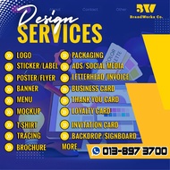 Logo Design/Design Service/Menu/Sticker/Label/Card/Business/Video/Media/Banner/Packaging/Brochure/et