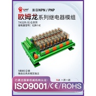 Modul Geganti Elektromagnet Telus 18-hala G2R PLC Output Amplifier Board Pengawal Modul Universal 24
