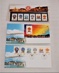 1997 7月1日 香港回歸 郵票首日封  Hongkong Post First Day Cover Mint Stamps Set Miniature sheet 香港郵政 Commemoration Establishment of the HKSAR 中華人民共和國香港特別行政區紀念品