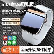 Huaqiangbei S10Watch Smart Watch Multifunctional Health Detection Smart Island Can Pick Up Phone Spo