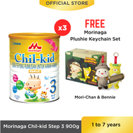 [Old Packaging] Morinaga Chil-kid Step 3 (1 to 7 years) (No Sucrose) 3 tins x 900g [Free 1 Plushie K