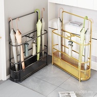 Umbrella Drain Rack Door Entry Rack Shelf Commercial Umbrella Simple Storage Household Hotel Umbrell