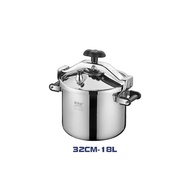 Thickened Stainless Steel Pressure Cooker Large Capacity Pressure Cooker Household Gas Induction Cooker Universal Explosion-Proof Double Bottom Pressure Cooker