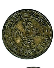 1949-1978年五仙共20個