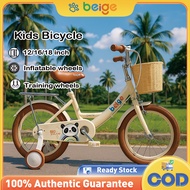 Beige Basikal Budak Saiz 12"/16 Inch Bicycle Kids Rubber Wheels with Basket Children Aged Basikal Ka