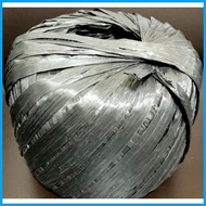 ✸ Straw Twine Tali black