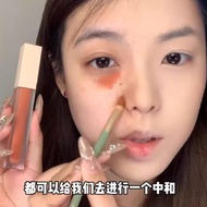 Dark Circles Concealer Concealer Cover Tear Groove Acne Eye Bag Facial Repair Orange Eye Concealer