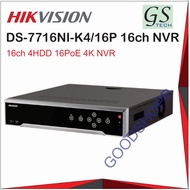 HIKVISION DS-7716NI-K4/16P 16ch POE 4HDD 4K NVR local distributor