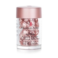 Elizabeth Arden 黃金導航夜間抗皺膠囊 粉膠