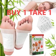 【BUY 1 TAKE 1】Original Kinoki Foot Patch Cleansing Detox 1box Cleansing Detox Foot Pads Pads Relief