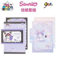 Sanrio Letter Paper Set Kuromi Letter Paper Envelope Handwritten Letter Paper House Letter Love Writ