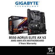 GIGABYTE B550 AORUS ELITE AX V2  AMD Socket AM4 ATX MOTHERBOARD Combo Deal RYZEN 3200G/4600G/5500/56