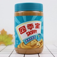 Sijibao Smooth Peanut Butter Breakfast Bread Spread Stirred Fermented Flour Sauce Hot Pot Condiment Sauce Dipping Baking Raw Materials 510G