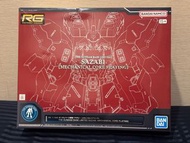 RG Sazabi (Mechanical Core Plating)