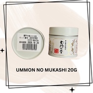 IPPODO TEA | YAMAMASA KOYAMAEN | MARUKYU KOYAMAEN | Ummon No Mukashi - WAKAKI - IKUYO - KAN - ISUZU 