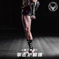 High-intensity Boxing Ankle Guard Laura Star 0113 Bone Series Ankle Guard Muay Thai Sanda Boxing Ins