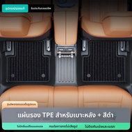 AITD | พรมปูพื้นคนขับสำหรับ RAV4 2018-2025