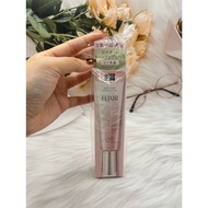Japan Domestic Version Shiseido ELIXIR Firming Touch-Up Brightening SPF50+PA++++ Sunscreen Skin Loti