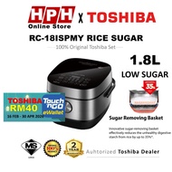 Toshiba IH Low Sugar Digital Rice Cooker RC-10IRPMY (1.0L) / RC-18ISPMY (1.8L) Periuk Nasi 低糖电饭煲