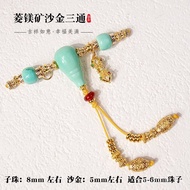 Wenwan Copper Wire Accessories Turquoise Tee Braided Rope Diamond Magnesium Ore Handmade Beads DIY S