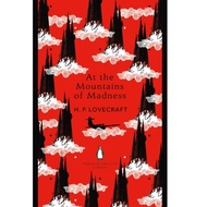 Book - English Novel - At the Mountains of Madness, H.P. Lovecraft