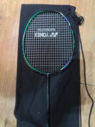 Ax99 綠李宗偉 4ug5 sp版