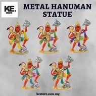 Lord Hanuman Statue/Hindu Goddess Hanuman Statue/Home Decor/Office Table/Pooja/Metal/KE280