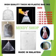 1KG TEBAL PLASTIC BAG PLASTIC BEG HD/ PLASTIC BUNGKUS BESAR /PLASTIK BESAR 10X16 12 X18 14X20 16X26 