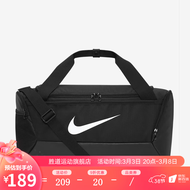 Nike耐克男包春季新款Brasilia运动休闲训练拎包DM3976-01 DM3976-010 均码