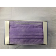 Medicos 4 ply Surgical Mask - Purple (50 pcs)