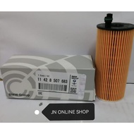 Oil Filter (BMW Oem) for BMW F10 320B 325B 520 3 & 5 Serial