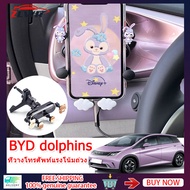 ZLWR BYD Dolphin ตัวยึดโทรศัพท์มือถือ Car Navigation Bracket BYD Dolphin Air Vent ตัวยึดโทรศัพท์มือถือภายในรถยนต์การปรับเปลี่ยนอุปกรณ์เสริม