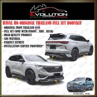 [𝗡𝗘𝗪 𝗣𝗥𝗢𝗗𝗨𝗖𝗧] HAVAL H6 ORIGINAL THAILAND FULL SET BODYKIT