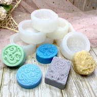 中國風祥云龍紋龍鳳手工皂硅膠模具 DIY月餅創意立體花紋香肥皂模